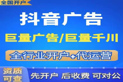 案例分析：竞价代运营如何实现精准用户定位
